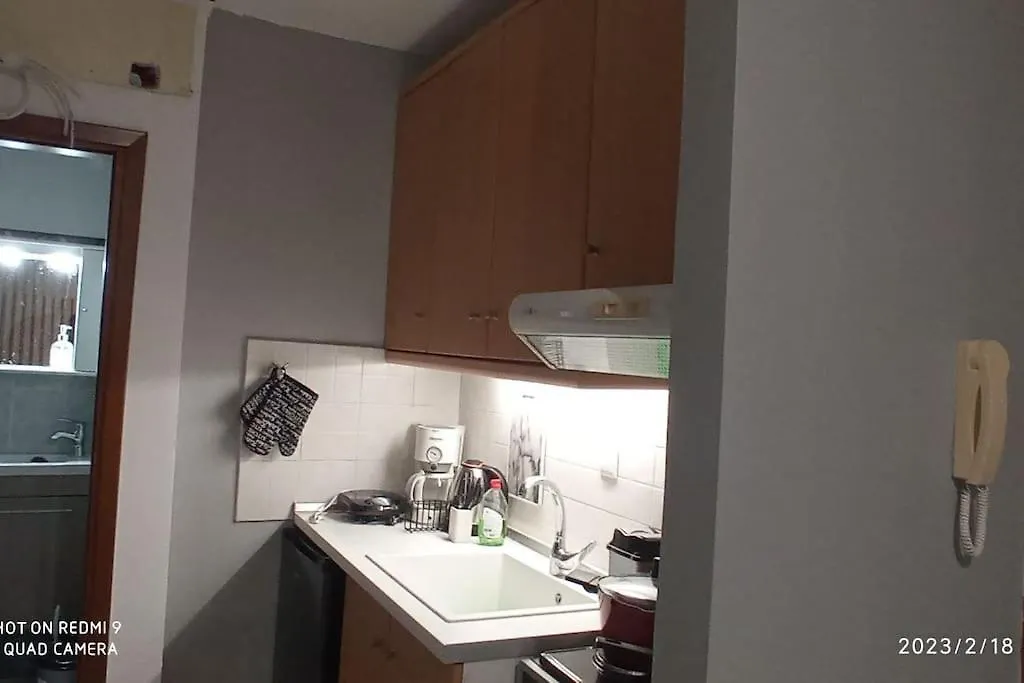 Appartement Sofia'S Getaway à Thessalonique